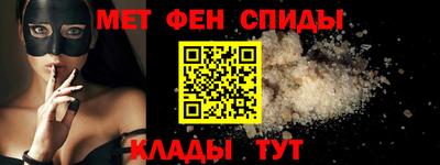 кокаин Апрелевка
