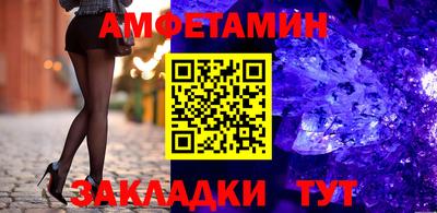 кокаин Апрелевка