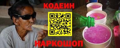 мет Апшеронск