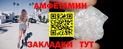 Альфа ПВП Аргун