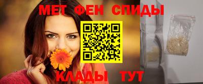 индика Абакан