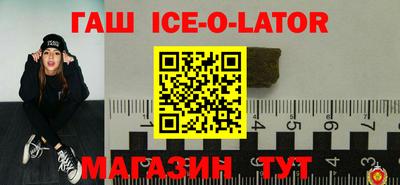 кокаин Апрелевка