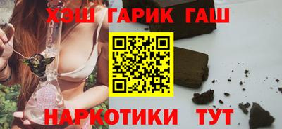 Альфа ПВП Аргун