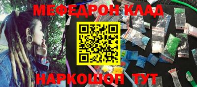 Альфа ПВП Аргун