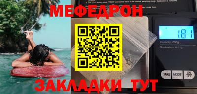 кокаин Апрелевка