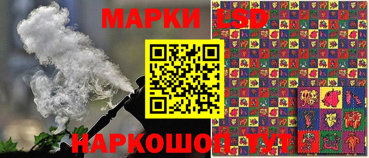 цена наркотик  Ахтубинск  Марки N-bome 1,8мг 